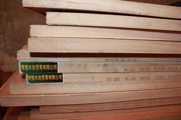 中国十大木板品牌大全 中国十大木板品牌大全及价格
