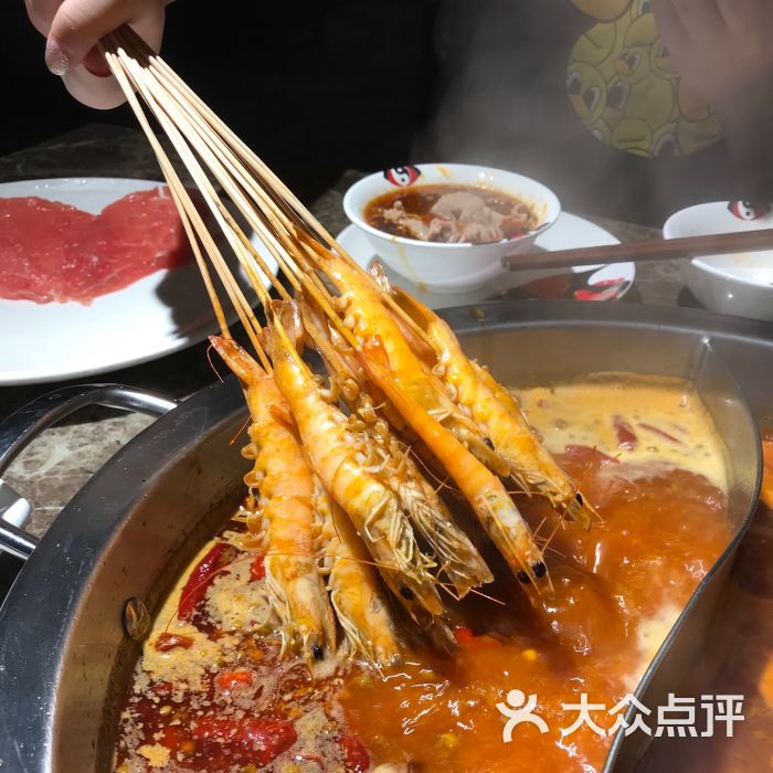 海安蓉府火锅 海安蓉府火锅电话