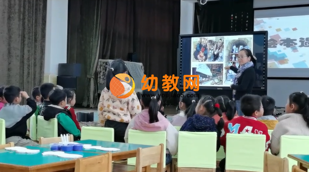 美术课堂视频 美术课堂教学视频