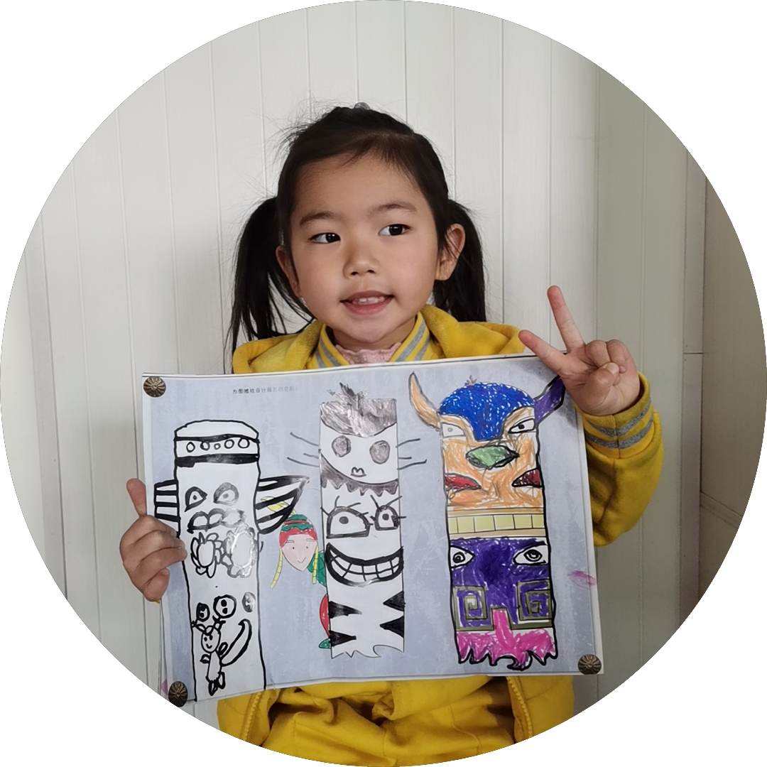 图腾柱美术教案 图腾柱美术教案幼儿园大班