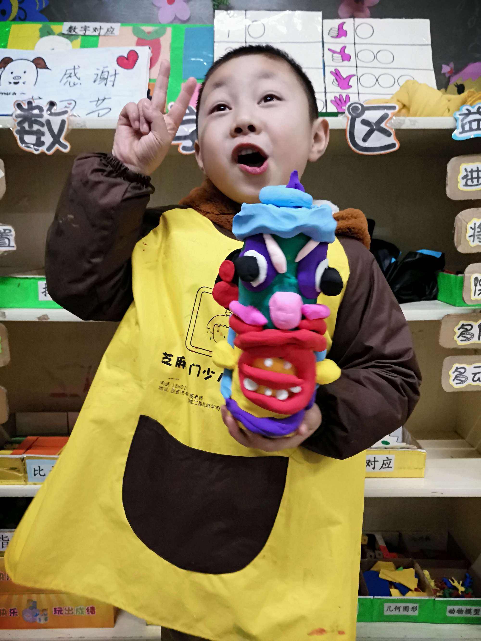 图腾柱美术教案 图腾柱美术教案幼儿园大班