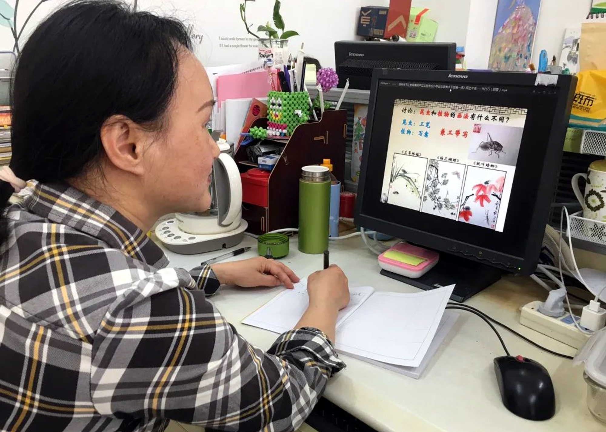 美术在线教育平台 美术在线教育平台登录入口