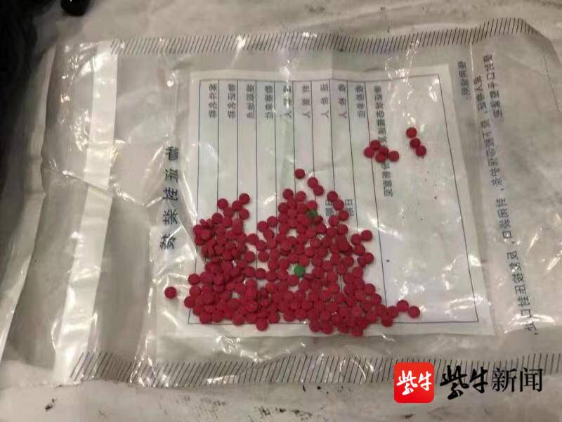 吸毒真的能减肥吗 吸毒是不是可以减肥