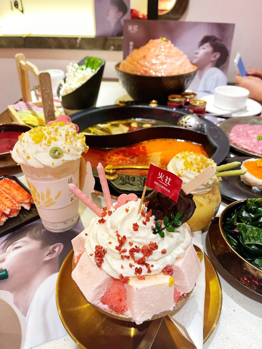 冰激凌火锅店在哪有 附近的冰激凌店在哪里
