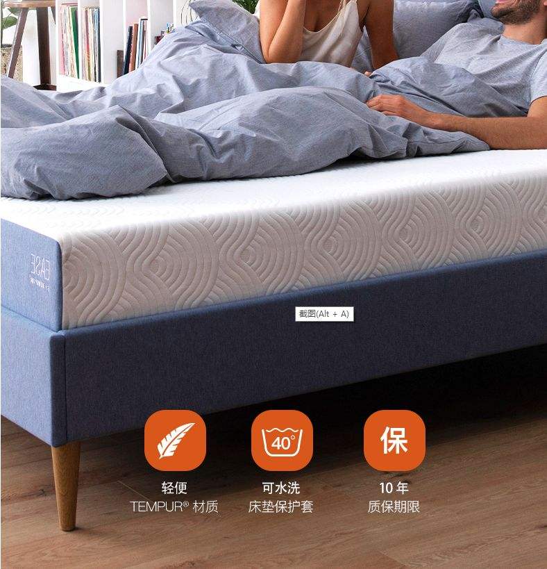 泰普尔床垫哪个系列好 泰普尔床垫怎么样 知乎
