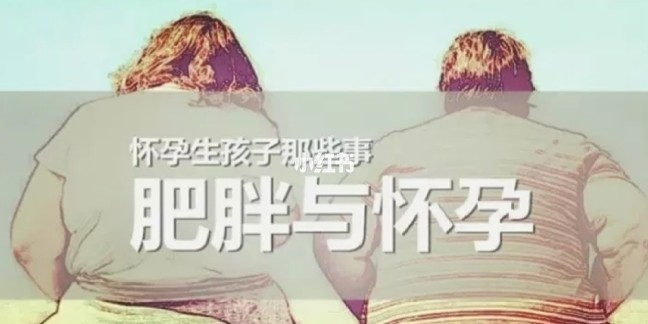 哺乳期的妈妈怎么减肥 哺乳期的妈妈怎么减肥不影响奶量
