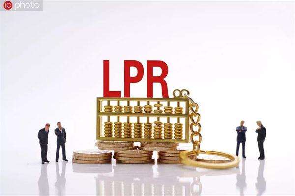 简单解释lpr 简单解释使命为圣经的核心