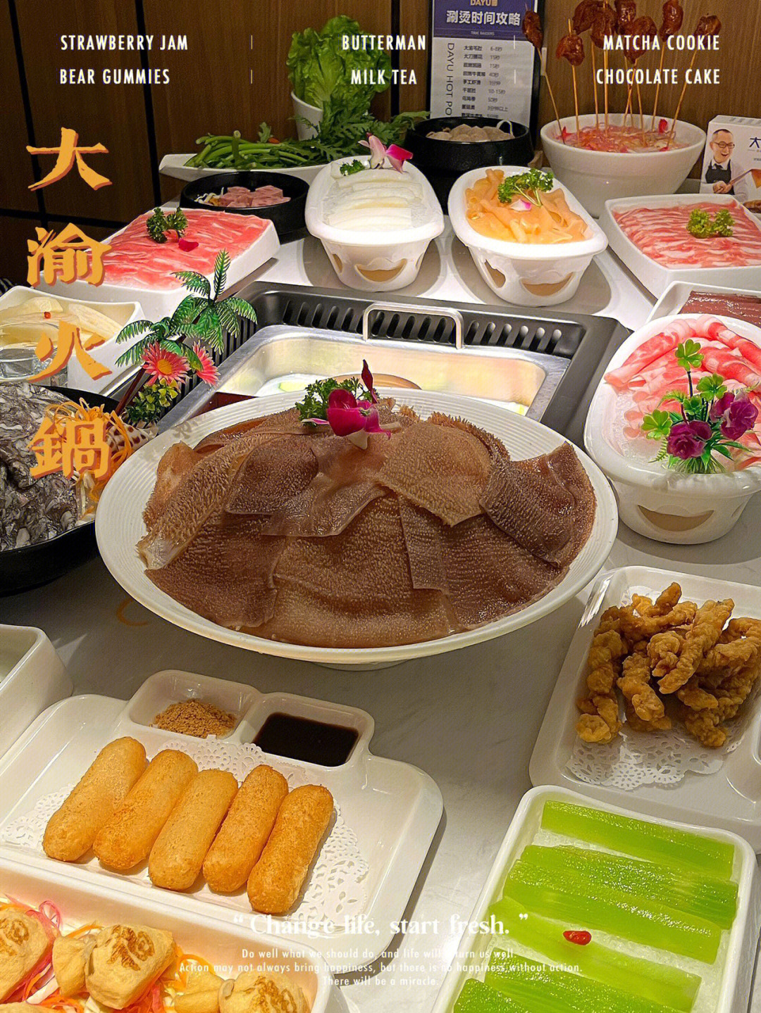 大渝火锅总部电话 重庆大渝火锅总部地址
