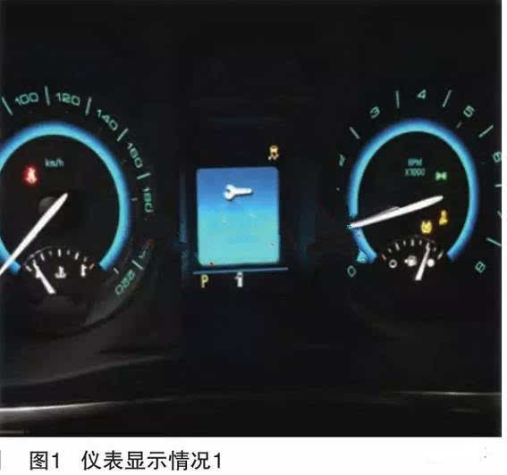 别克gl8低配故障灯 别克gl8故障灯怎么消