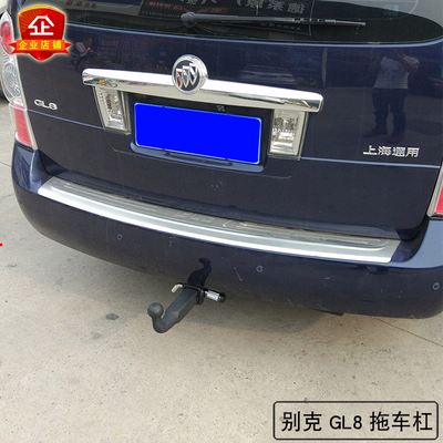 别克gl8牵引勾 别克gl8转向管锁住