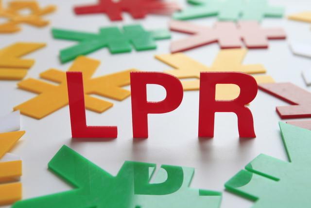 上海拆借LPR 上海拆借市场报价
