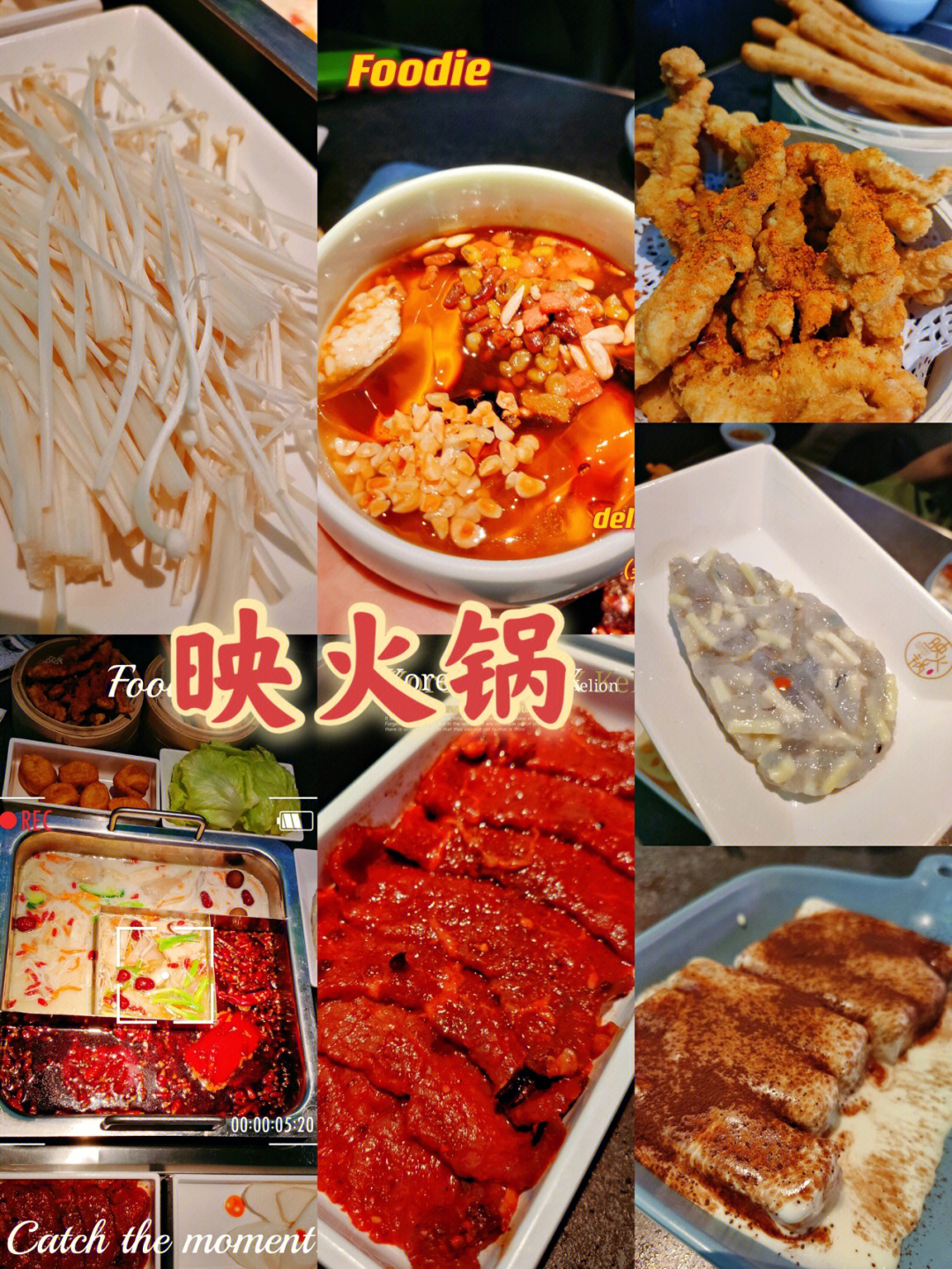 打火锅什么好吃 打火锅吃什么好吃