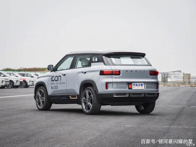吉利icon标 吉利icon标配跟高配的区别