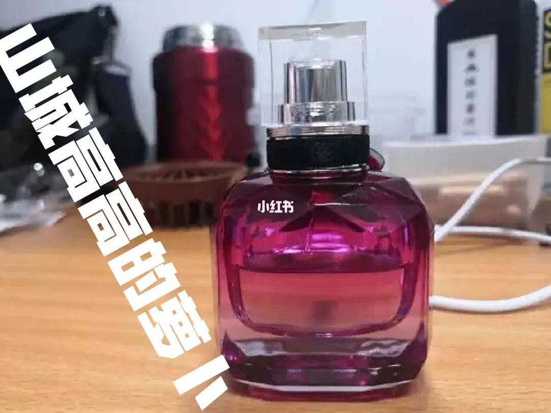 低价香水 低价香水和高价香水