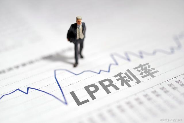 个人贷款要不要lpr 