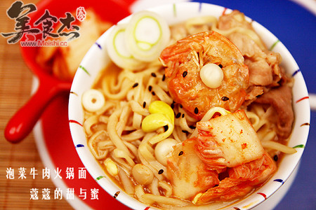 韩式牛肉火锅面 韩式牛肉火锅面怎么做
