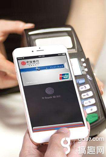 中行applpr 中行App提前还房贷款流程