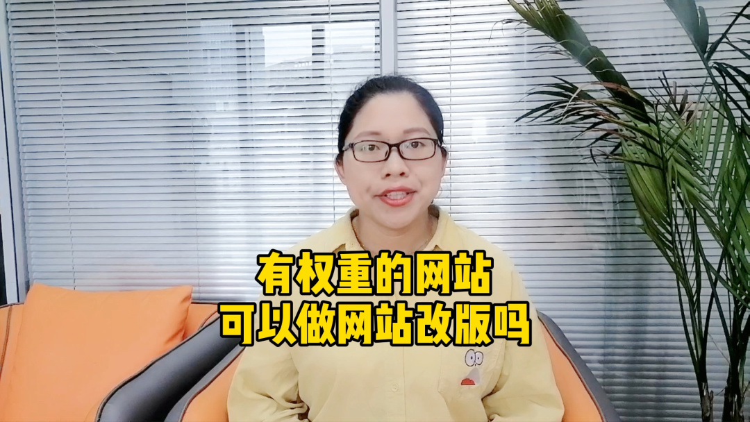 有什么权重的网站 权重高的网站有哪些
