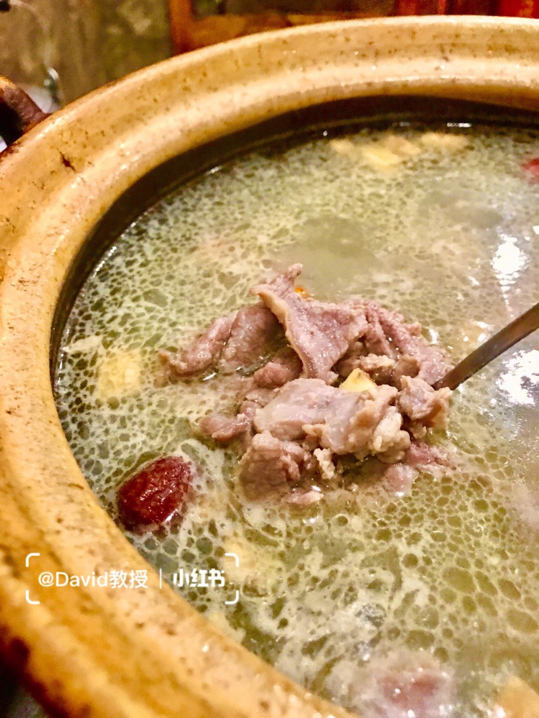 深圳羊肉火锅 深圳羊肉火锅多少钱一斤