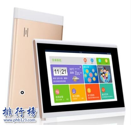 学习机十大品牌 步步高和读书郎的家教机哪个好