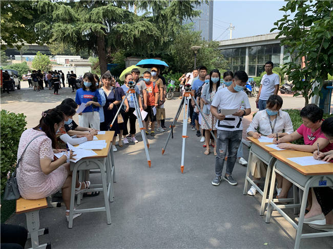 安全员工程师报考条件 安全员工程师报考条件及要求