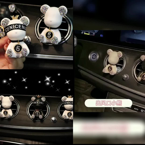 最好闻的车载香水 什么牌子的车载香水好闻