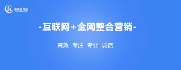 网站如何提升权重到4 seo如何增加网站权重