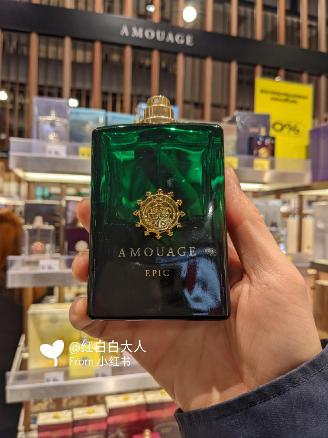 amouage香水 AMOUAGE香水有什么
