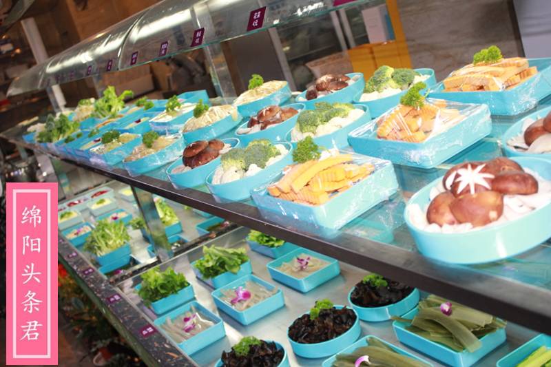 绵阳自助火锅店 绵阳自助火锅店哪家好