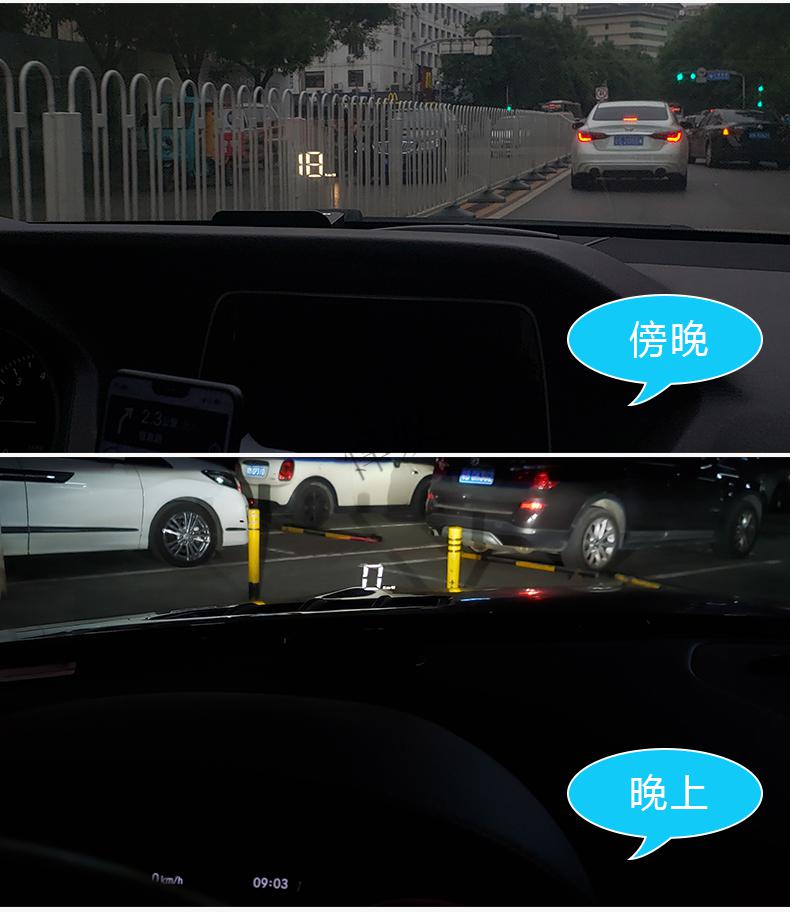别克gl8车hud 别克gl8车钥匙换电池