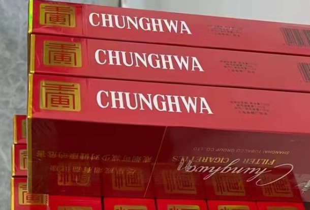 软中华多少钱一包228 软中华多少钱一包228元