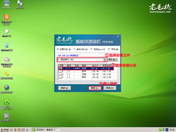 游戏为什么要分区 游戏为什么要分区玩