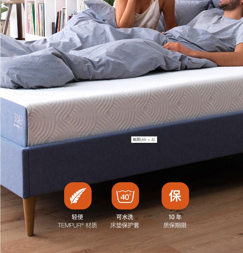 泰普尔床垫 泰普尔床垫大骗局