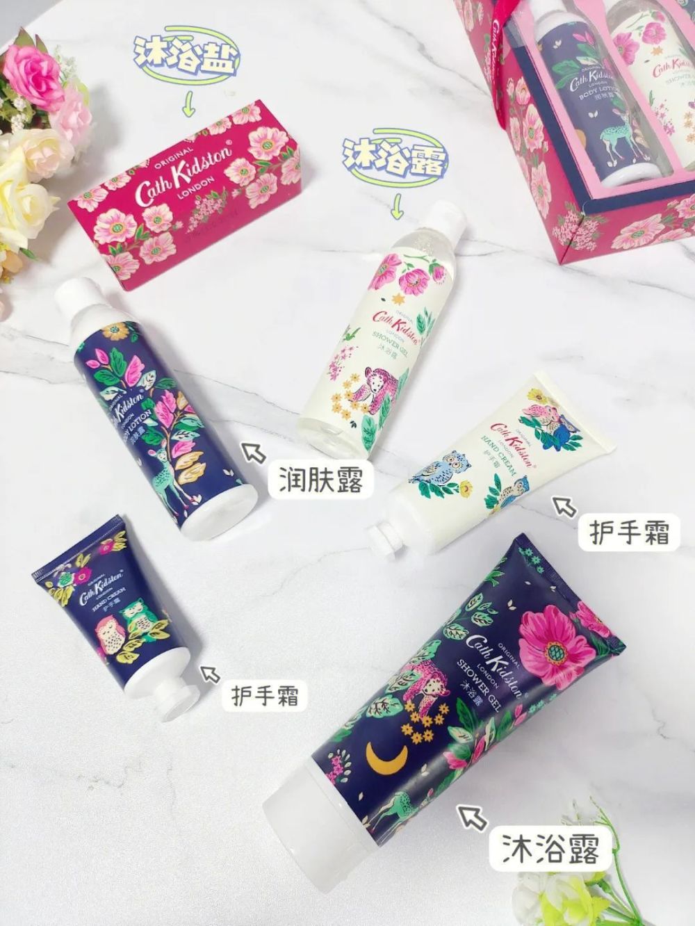 情迷女人香水 迷情女香水是哪个牌子