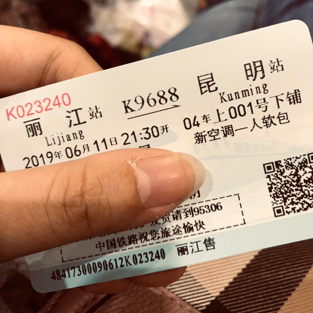 k9684一人软包 k9627 一人软包