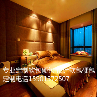 加盟软包 中药包加盟