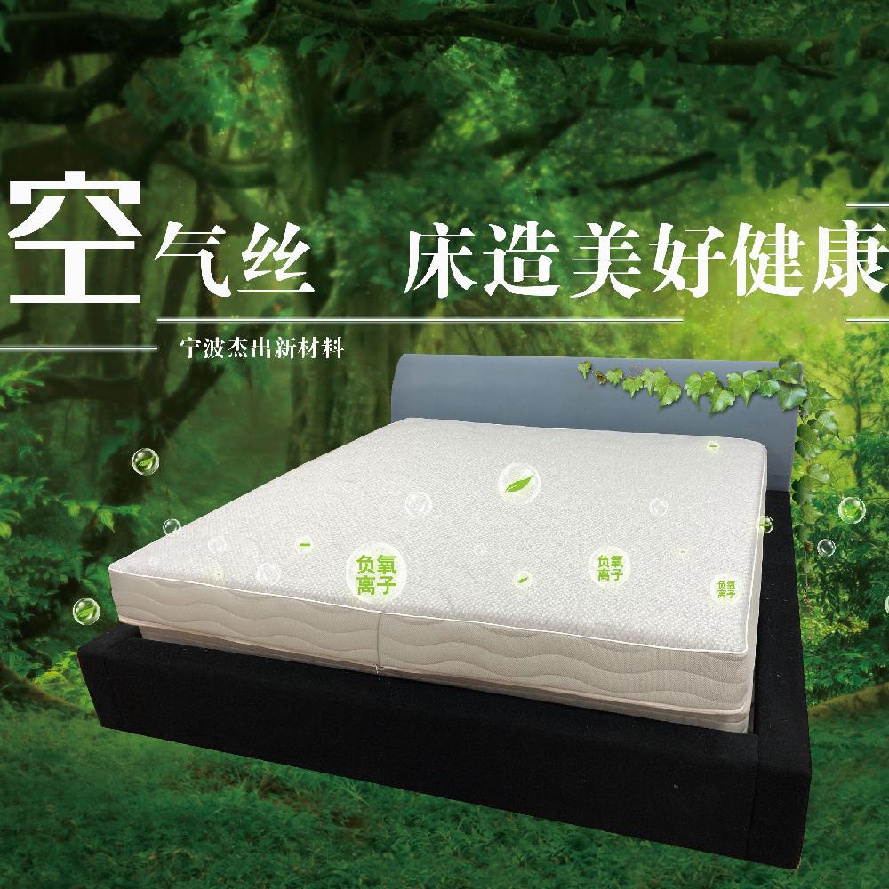 空气床垫 空气床垫好用吗