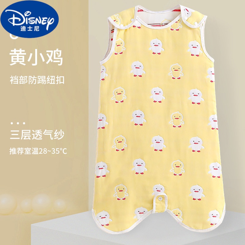婴儿小鸡睡袋 婴儿小鸡睡袋图片