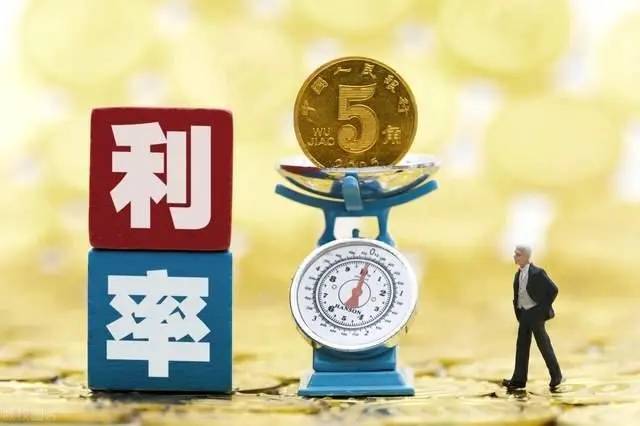 lpr下调为什么月供不变 转了lpr后月供居然变多了