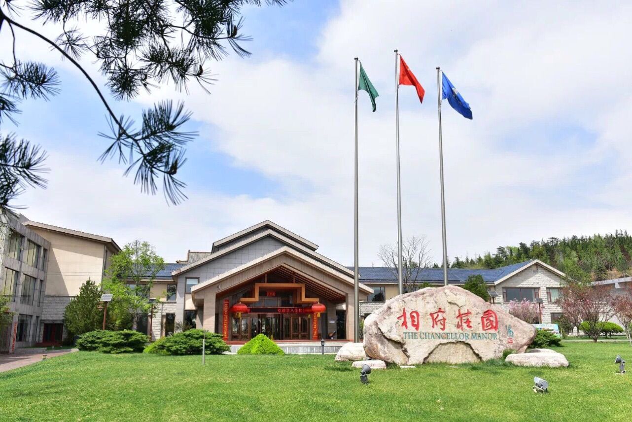 长治最好的旅行社排名 58同城长治旅行社_长治旅行社报价_长治旅行社排名