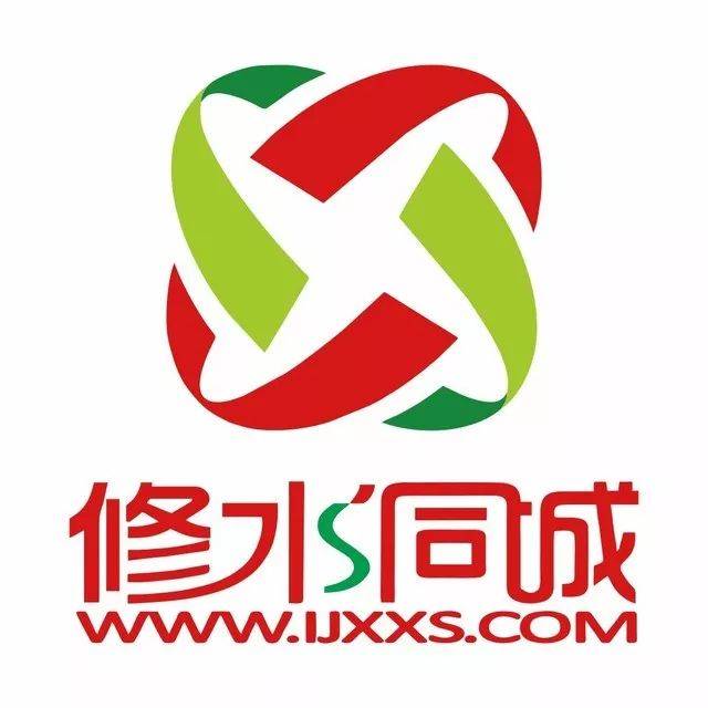 修水旅行社 修水旅行社电话号码