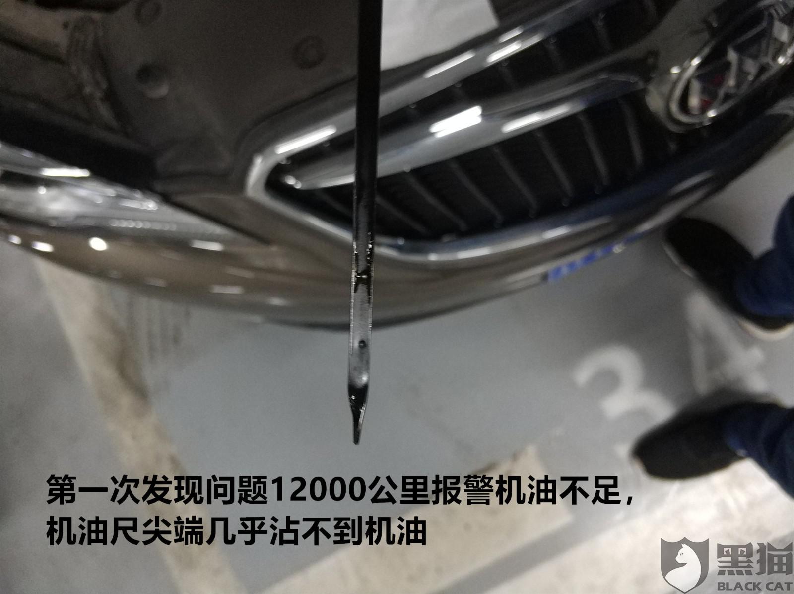 别克gl8机油烧光 才10万公里的GL8烧机油是什么问题