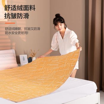 电热毯啥牌子好 电热毯啥牌子好用