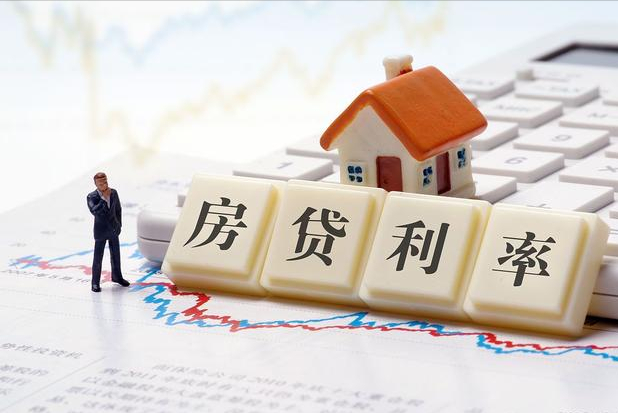 固定利率转不了lpr 浮动利率还可以转固定吗