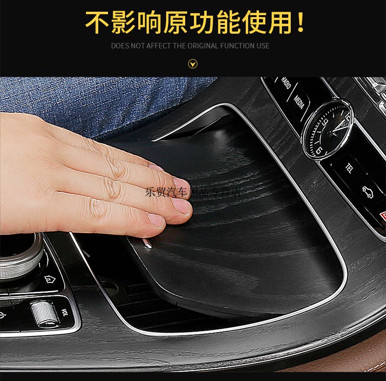 怎么开梅赛德斯车门 梅赛德斯me怎么开车门 怎么开梅赛德斯车门 梅赛德斯me怎么开车门