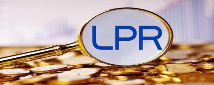 lpr上调买房 现在买房都是LPR吗