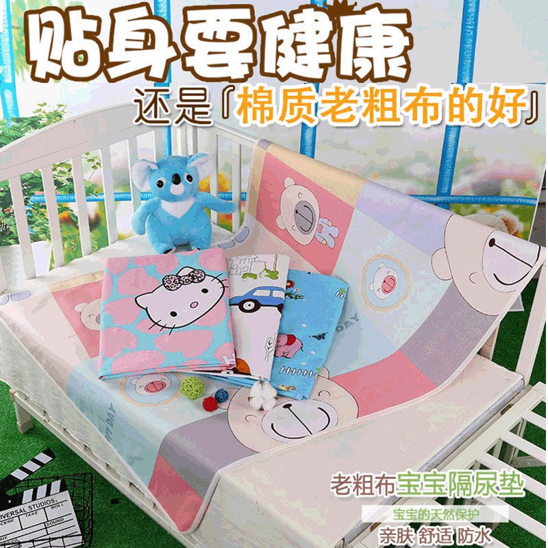 小孩尿床怎么清洁床垫 小孩尿床怎么清洁床垫的