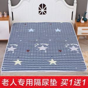 小孩尿床怎么清洁床垫 小孩尿床怎么清洁床垫的