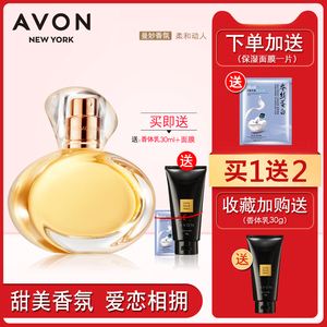 天猫买香水是真的吗 为什么天猫香水那么便宜