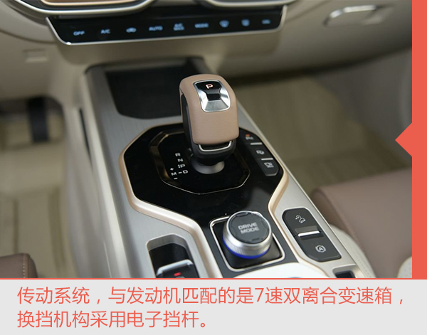 吉利icon动力和油耗 吉利icon运动模式油耗